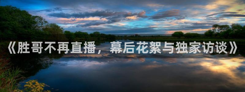 88看球免费直播高清观看