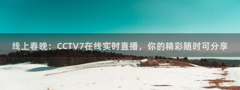 新闻图片
